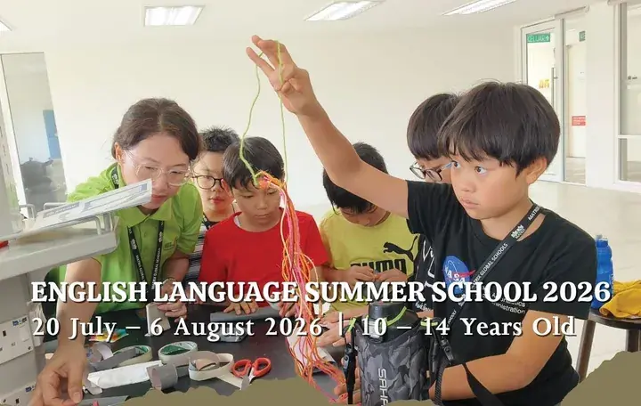 ADCOTE MATRIX Malaysia Summer Camp 2026
