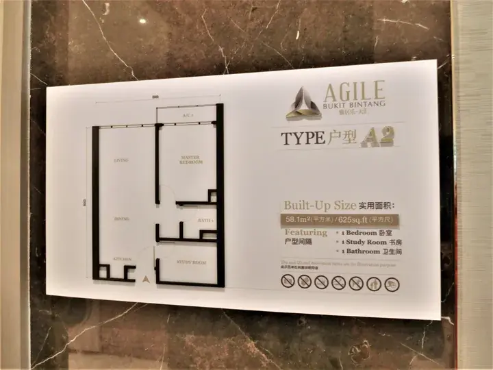 Floor plan for Agile Bukit Bintang Type A2 showing 1 bedroom, study room, and bathroom with 625 sq ft built-up area.