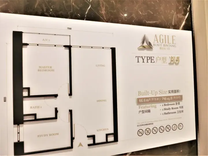 Floor plan for Type B5 at Agile Bukit Bintang showing a 66.6 sqm layout with 1 bedroom, study room, and 1 bathroom.