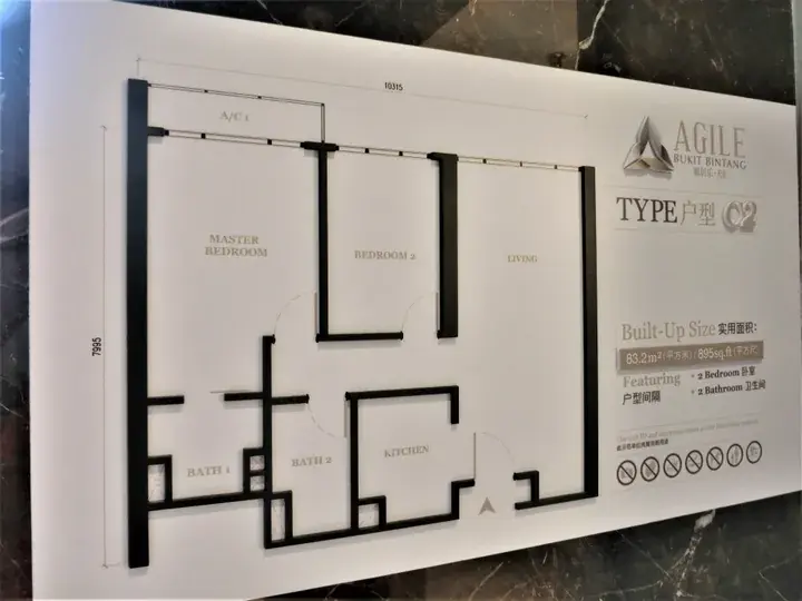 Floor plan for Agile Bukit Bintang Type 02, a 2-bedroom unit with 83.2 sqm built-up area.