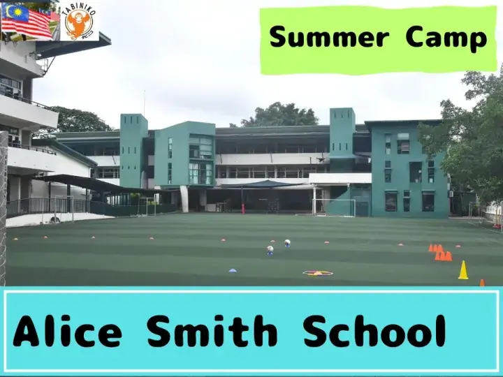 Alice Smith School Malaysia Summer Camp 2025