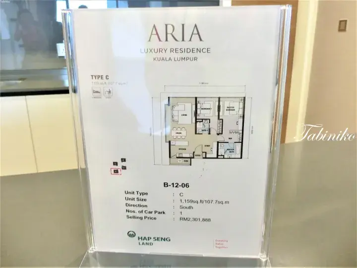 Floor plan display for ARIA Luxury Residence Type C unit B-12-06 in Kuala Lumpur, showing layout and price RM2,301,888.