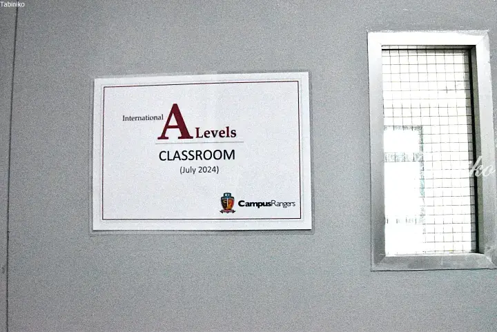Sign for an International A Levels classroom at Campus Rangers, dated July 2024.