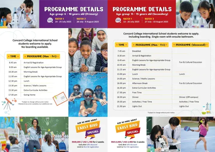 Concord College International School summer camp brochure showing schedules and fees for primary and secondary students.