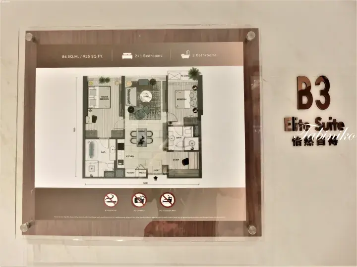 Floor plan for B3 Elite Suite at The Pearl Kuala Lumpur showing 86 sqm layout with 2+1 bedrooms and 2 bathrooms.