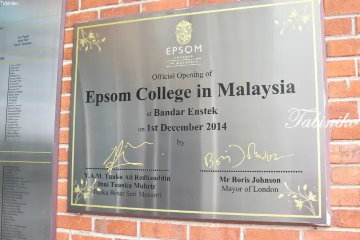 Commemorative plaque for the official opening of Epsom College in Malaysia at Bandar Enstek on 1st December 2014.