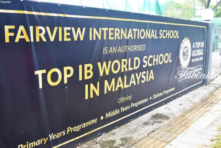 Fairview International School banner in Malaysia, displaying its status as an authorized IB World School and top 50 global IB school.