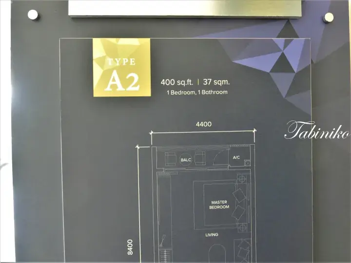 Floor plan for Type A2 unit showing 400 sqft layout with 1 bedroom, 1 bathroom, balcony, and living area.