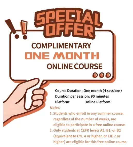 Hand holding a sign advertising a special offer for a complimentary one-month online course with session details.
