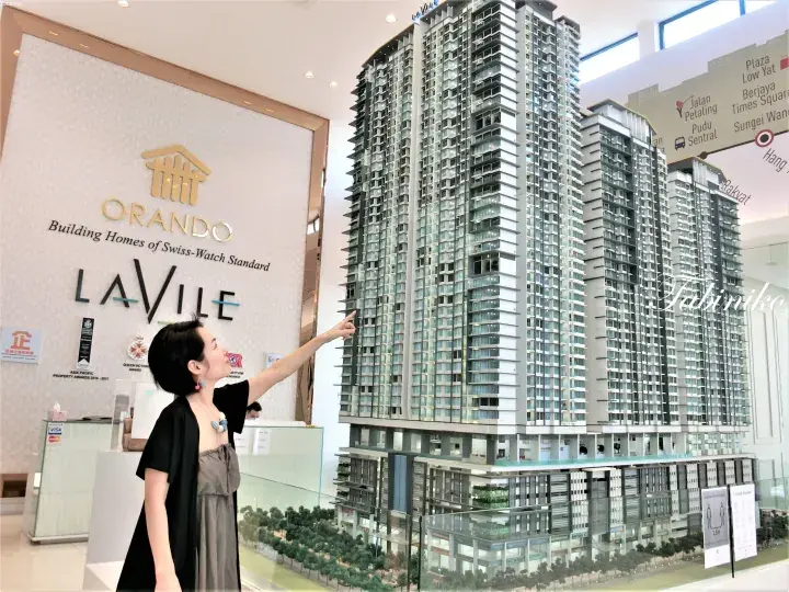 LAVILE Kuala Lumpur at KL Maluri TABINIKO Malaysia Property Tour No9