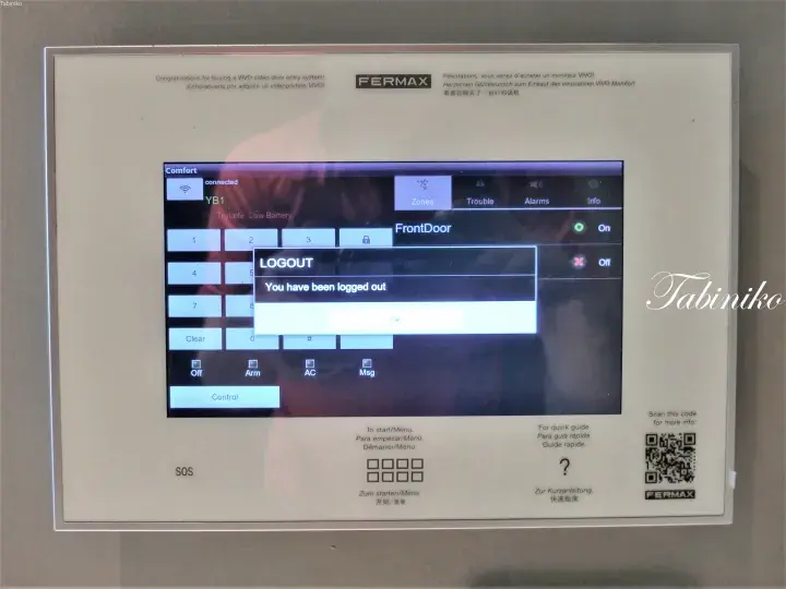 显示注销确认消息的FERMAX VIVO可视对讲系统显示器。