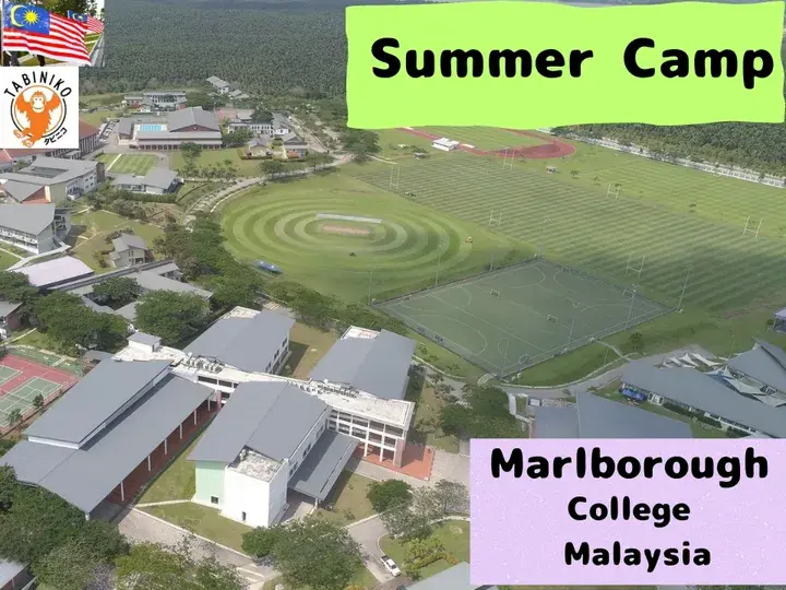 Marlborough College Malaysia Summer Camp 2025