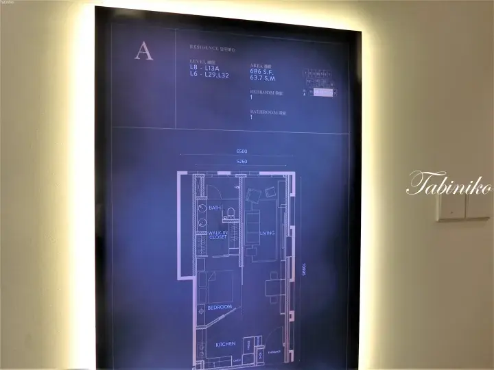 Floor plan display for Residence A showing 686 sq ft layout with 1 bedroom, living area, and kitchen.