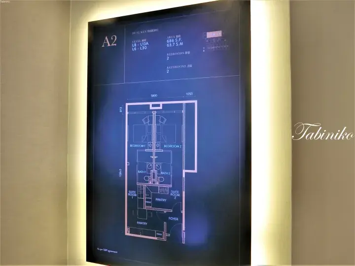 Floor plan display for a Dual Key A2 unit with 686 sq ft, 2 bedrooms, and 2 bathrooms.