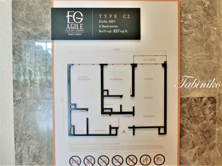 Floor plan for Type C2 dual-key unit at Embassy Garden Kuala Lumpur, featuring 2 bedrooms and 837 sq ft built-up area.