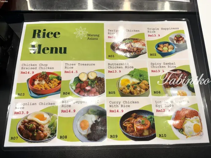 Warung Asiana rice menu featuring dishes like Teriyaki Chicken Rice, Three Treasure Rice, and Buttermilk Chicken Rice with prices in Malaysian Ringgit.
