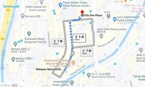 マラヤンマンションからシティワンプラザまでの徒歩ルートと所要時間を示す地図。