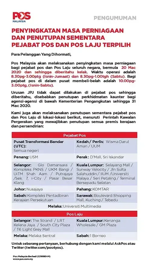 Pos Malaysia announcement regarding temporary business suspension at selected post offices and Pos Laju branches.