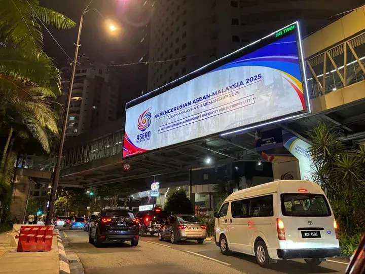 【News】Traffic Restrictions Begin on October 23-24 for ASEAN Summit Rehearsals