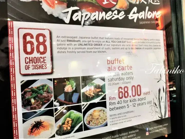 Menu for Japanese Galore buffet at Still Waters, featuring 68 choices of dishes for RM68.