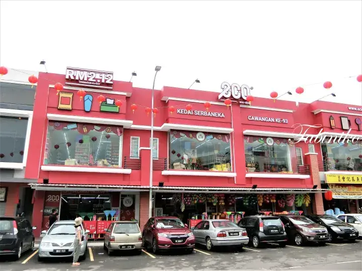 Eco-Shop @ Balakong (RM2.12 Shop)　マレーシアのお店情報