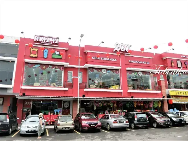 Eco-Shop @ Balakong (RM2.12 Shop) [Malaysia Property]
