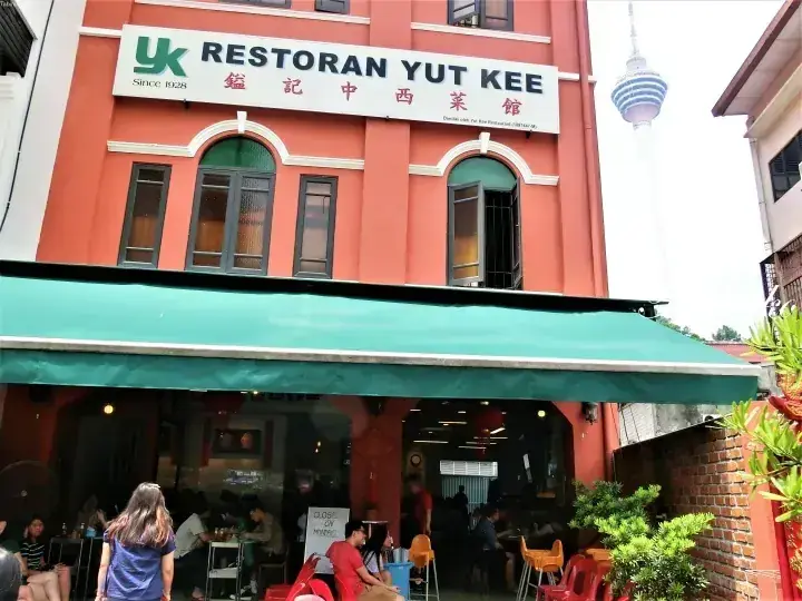 【Eat Nico】位于Jalan Kamunting, Chow Kit的镒记茶餐室
