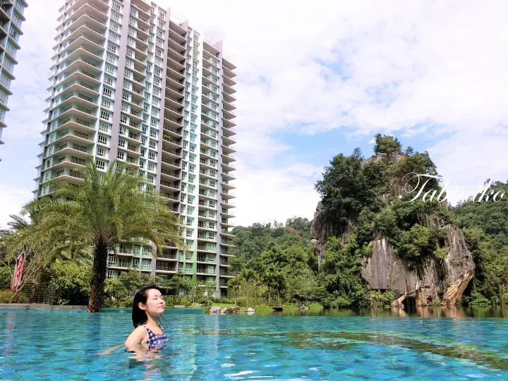 The Haven Resort Hotel in IPOH　【マレーシア不動産】