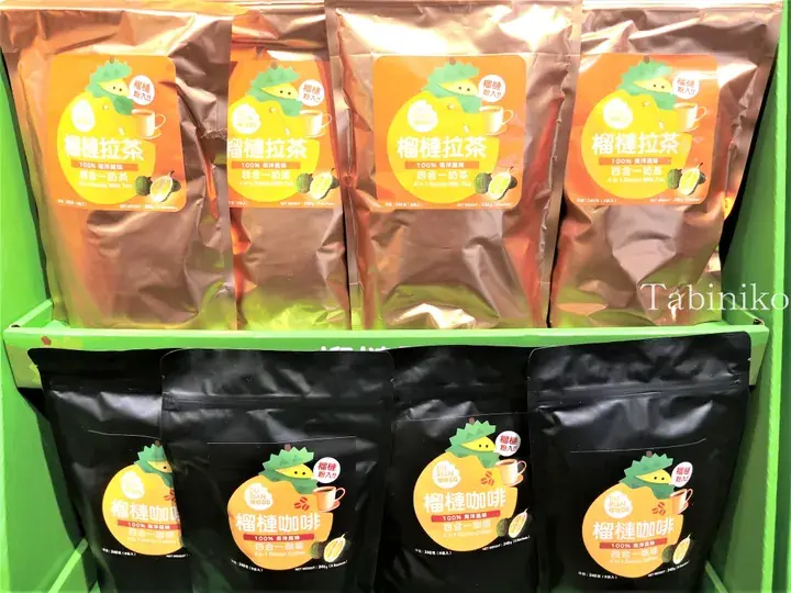 オレンジと黒のパッケージに入った「Durian BB」の4-in-1ドリアンミルクティーとドリアンコーヒー。