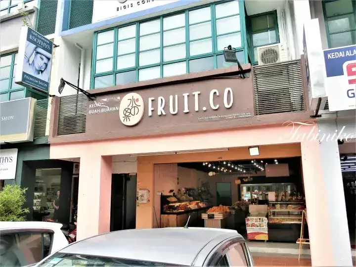 Special Feature: Fruits of Malaysia! What fruits grow in the rainforests near the equator? Let's visit Mizu no Kado FRUIT.CO in Ara Damansara [Malaysia Property]