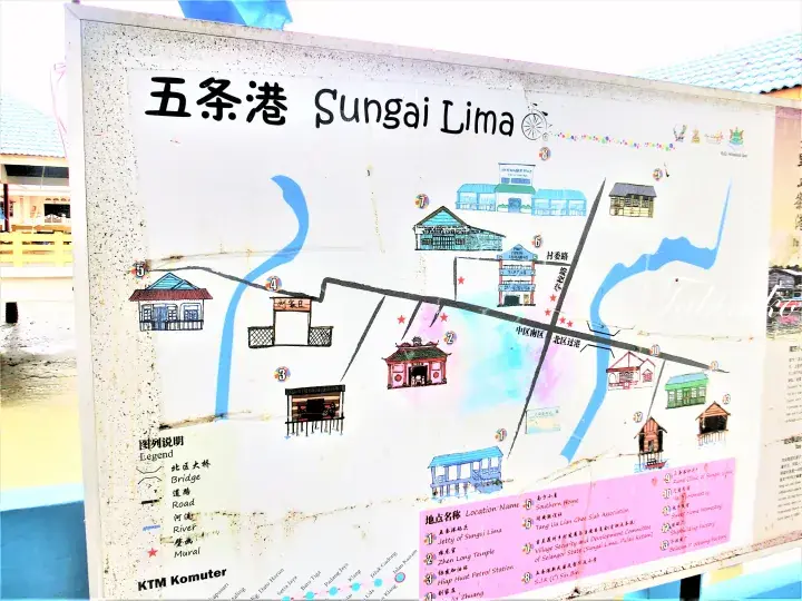 旧市街や寺院、KTM Komuter駅などのランドマークを示すSungai Limaの地図。