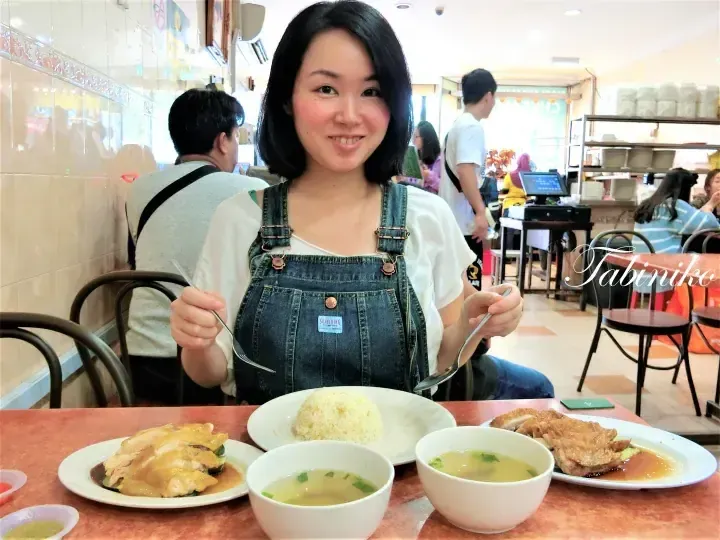 Chee Meng Chicken Rice (チー ミン チキンライス) (Halal) at Bukit Bintan [Travel to Malaysia]