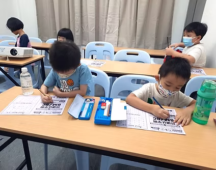 Tutoring & Hobbies