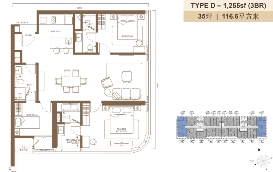 Type D - 3BR