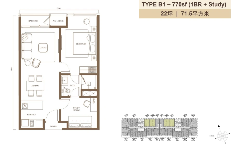 Type B1 - 1BR + Study