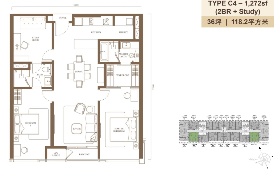 Type C4 - 2BR + Study