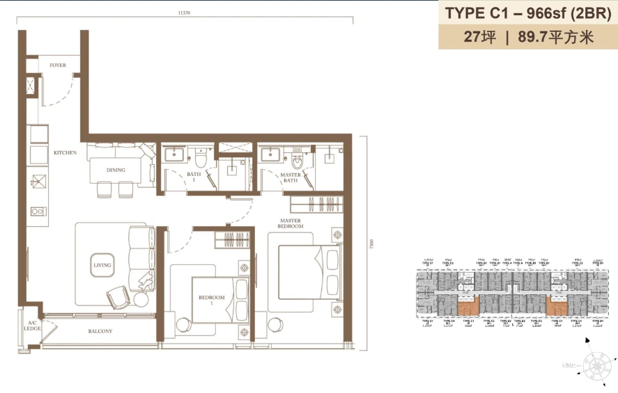 Type C1 - 2BR