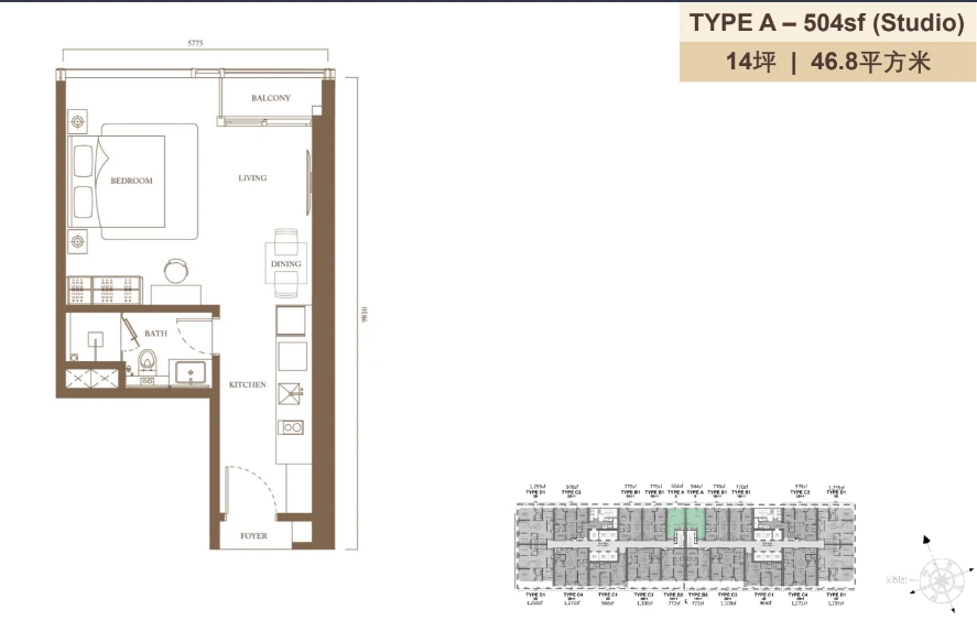 Type A - Studio