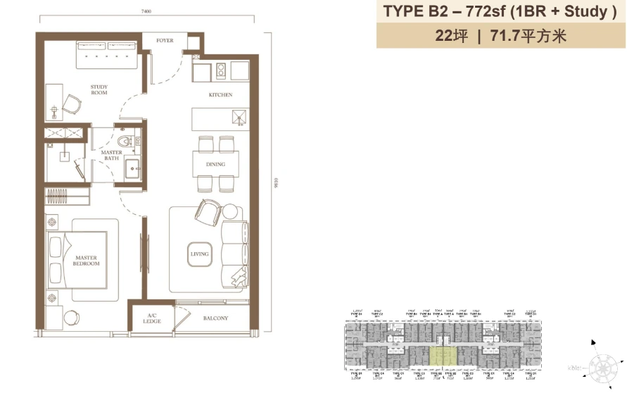 Type B2 - 1BR + Study