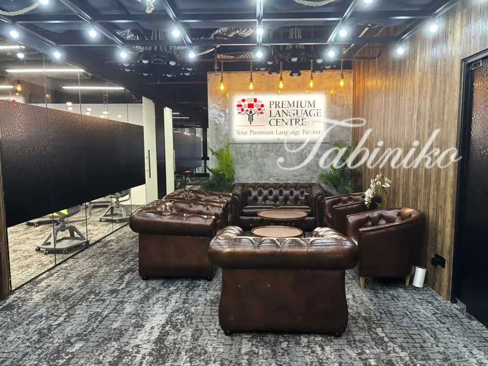 Premium Language Centre