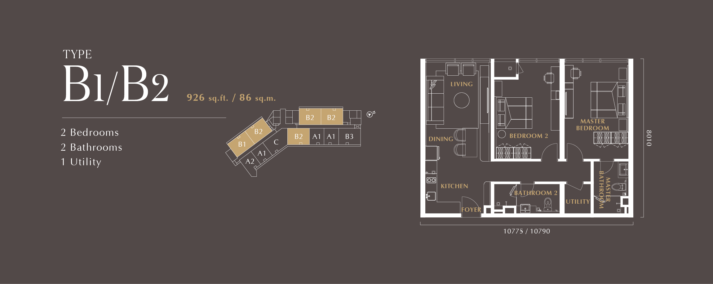 Type B1 & B2 - 2BR + 2BA + 1 Utility