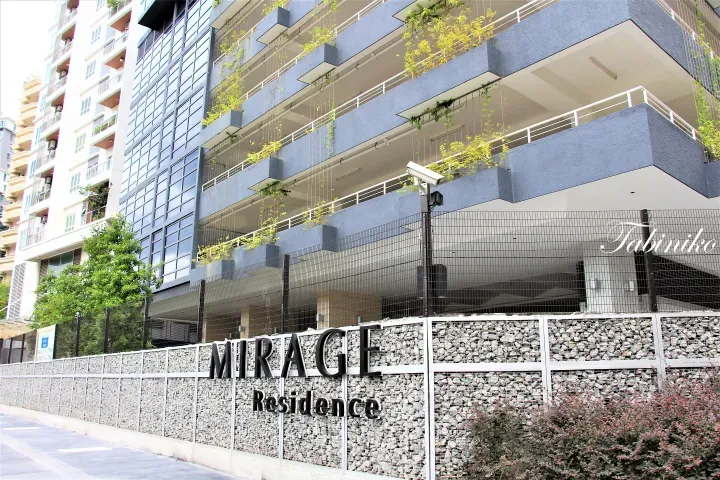 吉隆坡KLCC Mirage公寓【马来西亚房地产】