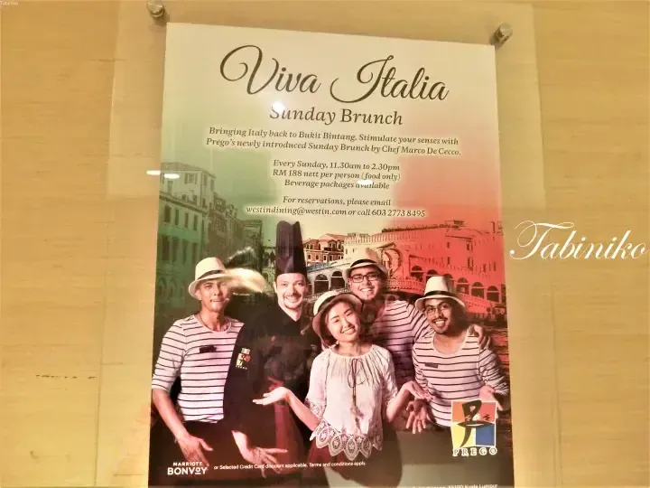 Viva Italia Sunday Brunch poster at Prego featuring Chef Marco De Cecco and staff, advertising RM188 dining in Bukit Bintang.