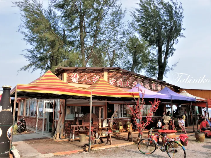 Tanjung Sepat (タンジュン セパト) 日帰り旅行---4 情人桥沙滩土产海味商行 ＆ 天雷亭(お寺) ＆ 情人桥(Lover's Bridge) KLから約1時間半