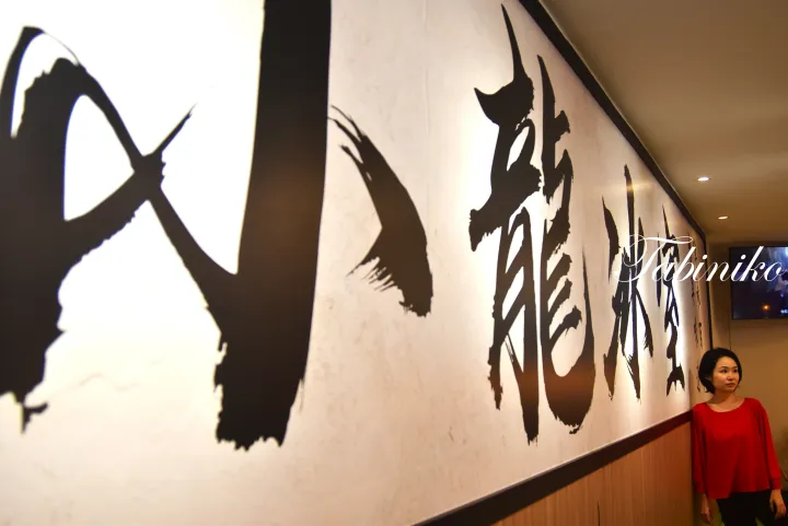 【食ベニコ】香港スタイルカフェで小旅行！Loong Cafe at China Town