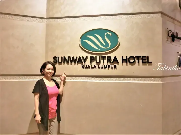 Sunway Putra Hotel Kuala Lumpur