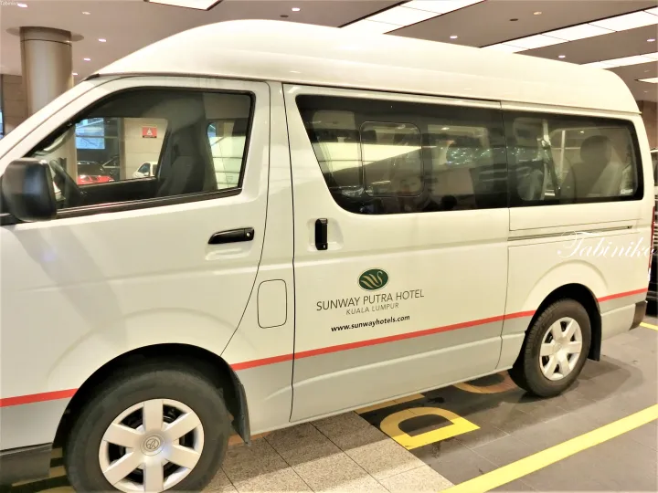 クアラルンプールのスナウェイプトラホテルのシャトルバン。