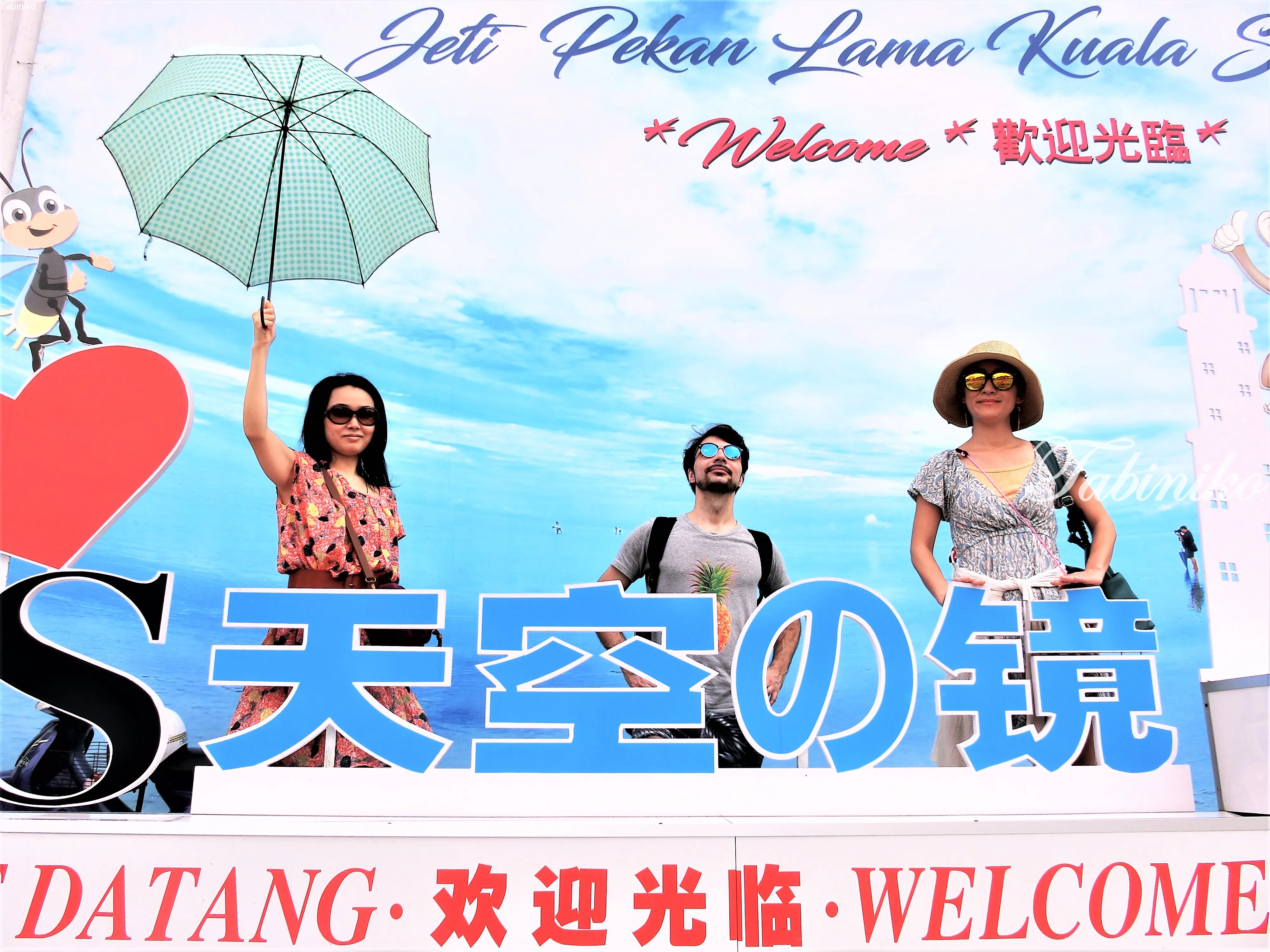 Image 6 Image 6